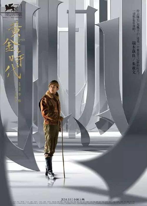 哪里能办日本西武文理大学文凭毕业证